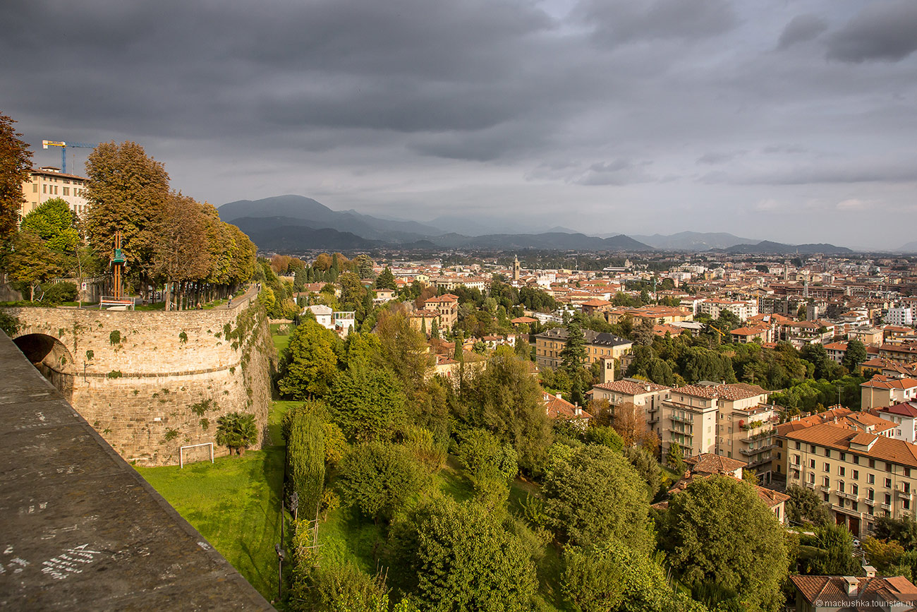 Bergamo